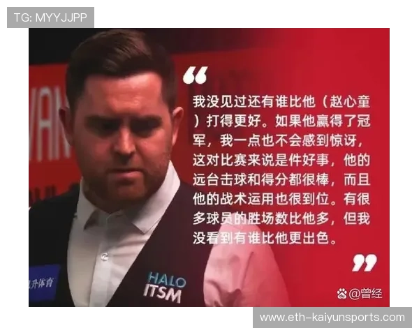 奥沙利文深夜发文:这次真的要离开? 奥沙利文深夜发文:这次真的要离开?