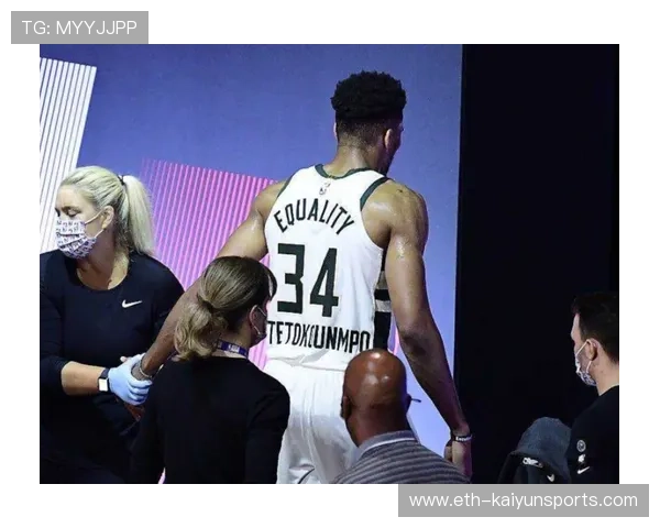 雄鹿内部会议泄密，工资帽问题成交易绊脚石