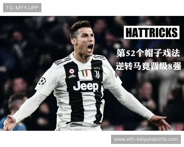 马竞目标直指C罗式的老将射手：以稳定关键场次输出