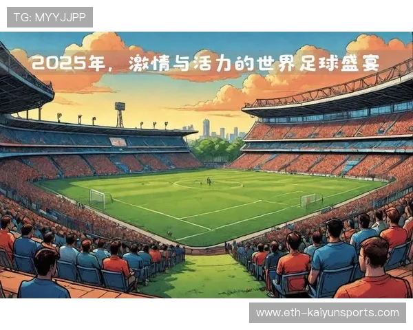 《FIFA》虚拟世界杯线上线下同步启动，足球盛宴再升级！，fifa有世界杯模式吗