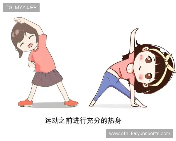 关注运动医疗健康热点的专业新闻平台，运动医学科普文章