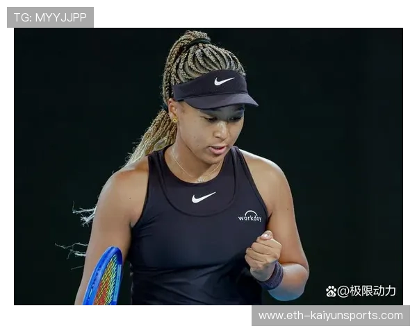 澳大利亚网球公开赛冠军揭晓,运动员状态火热,2021年澳大利亚网球公开赛介绍 澳大利亚网球公开赛冠军揭晓,运动员状态火热,2021年澳大利亚网球公开赛介绍