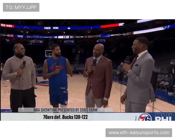 球星得分爆发引发媒体“单场纪录”讨论 球星得分爆发引发媒体“单场纪录”讨论