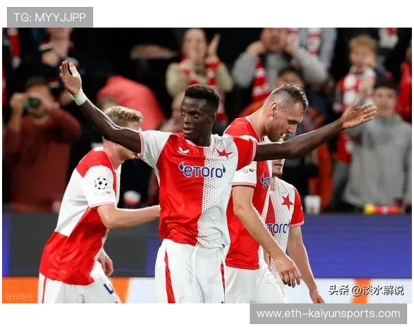 欧冠第4轮：布拉格斯拉维亚对阵阿森纳，英超领头羊与捷克豪门的精彩对决