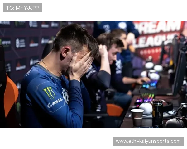 职业比赛Dota2关键决策改写结局