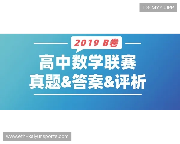 职业联赛的规则解释权争议 职业联赛的规则解释权争议